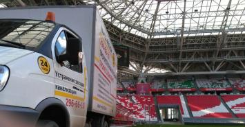 Услуги устранения засора канализации на стадионе «Казань Арена»